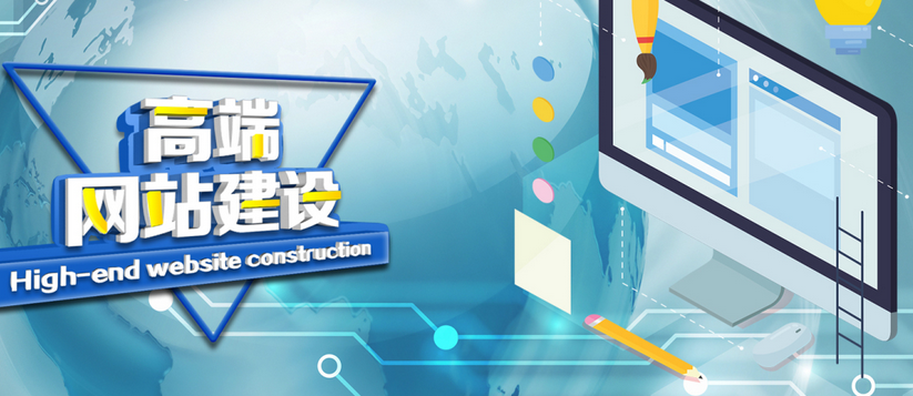 設(shè)計(jì)自適應(yīng)網(wǎng)站時(shí)需要注意哪些問題?